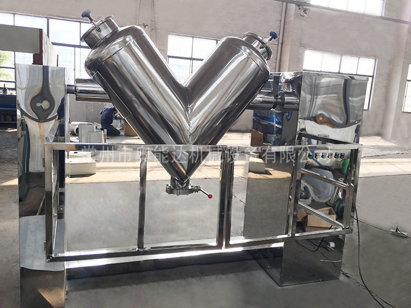 食品級(jí)V型混合機(jī)、配防護(hù)欄