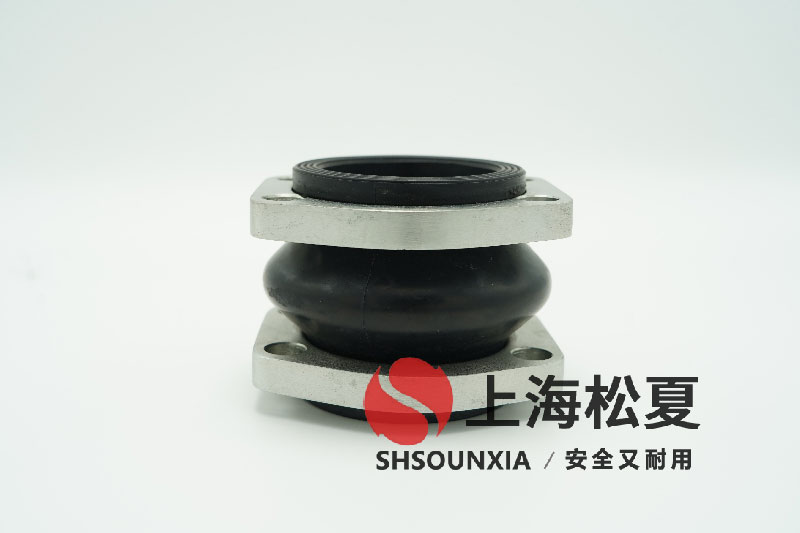 空調(diào)水冷冷水機(jī)組用防震接頭DN100