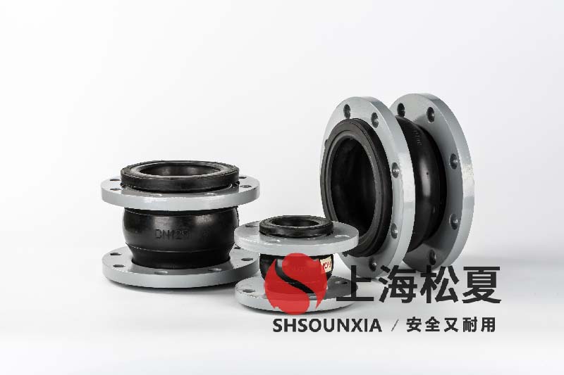 酒店空調(diào)系統(tǒng)用用防震橡膠伸縮節(jié)