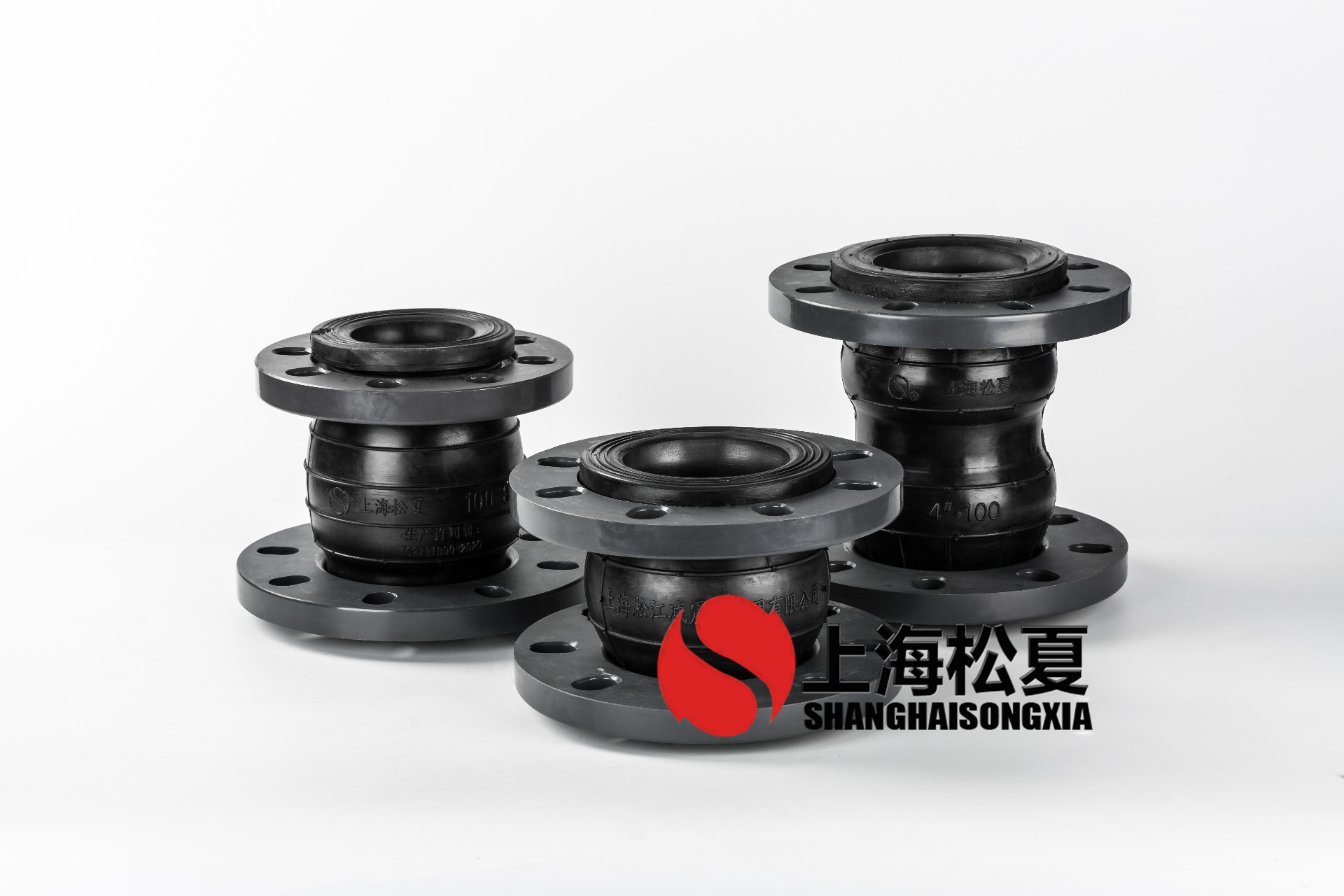 DN100雙球體橡膠軟接頭PVC法蘭 DN100雙球體橡膠軟接頭PVC法蘭