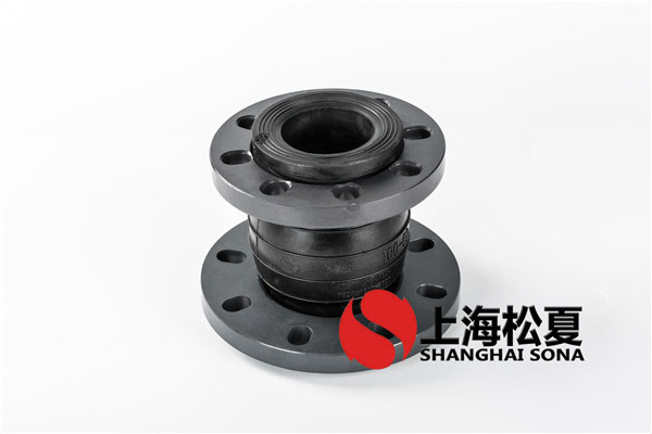 同心異徑橡膠軟接頭 同心異徑橡膠軟接頭
