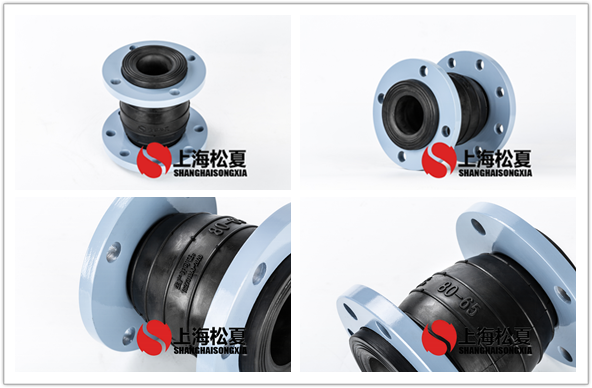 DN80*65同心變徑橡膠軟接頭高層直連供暖機組使用 DN80*65同心變徑橡膠軟接頭高層直連供暖機組使用