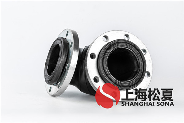 KWT-100-1.6Mpa-吸收循環(huán)泵90度橡膠彎頭 KWT-100-1.6Mpa-吸收循環(huán)泵90度橡膠彎頭