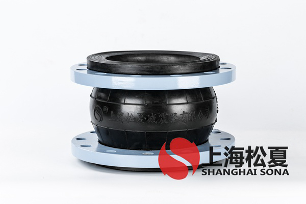 【遼寧華電鐵嶺發(fā)電項目】脫硫橡膠軟接頭