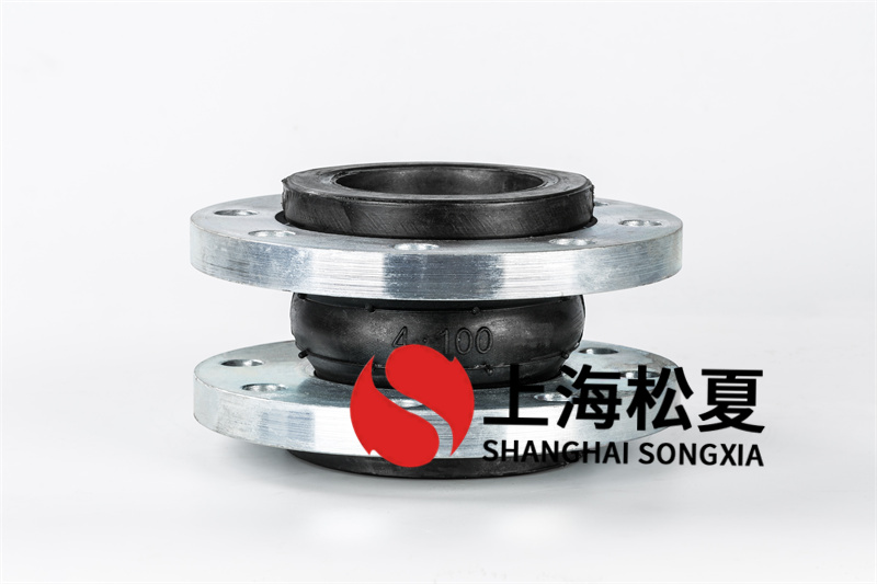 橡膠軟接頭需要注意什么？