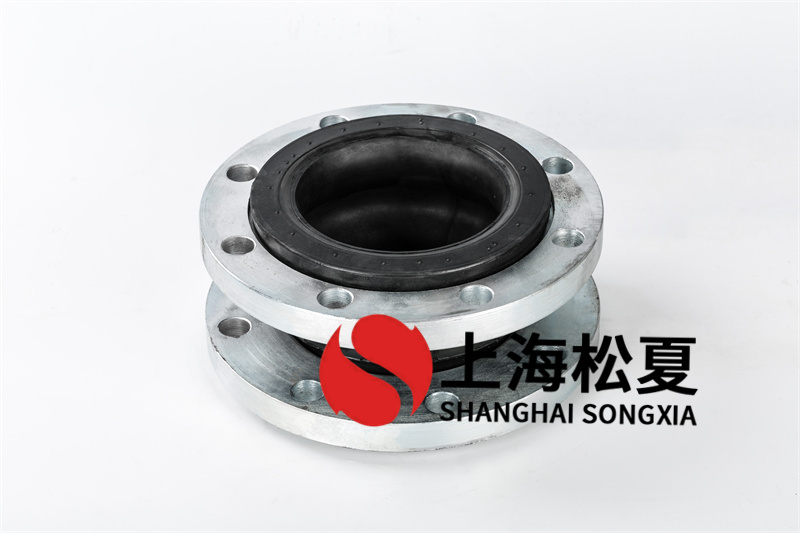 安裝橡膠軟接頭應(yīng)該注意什么？