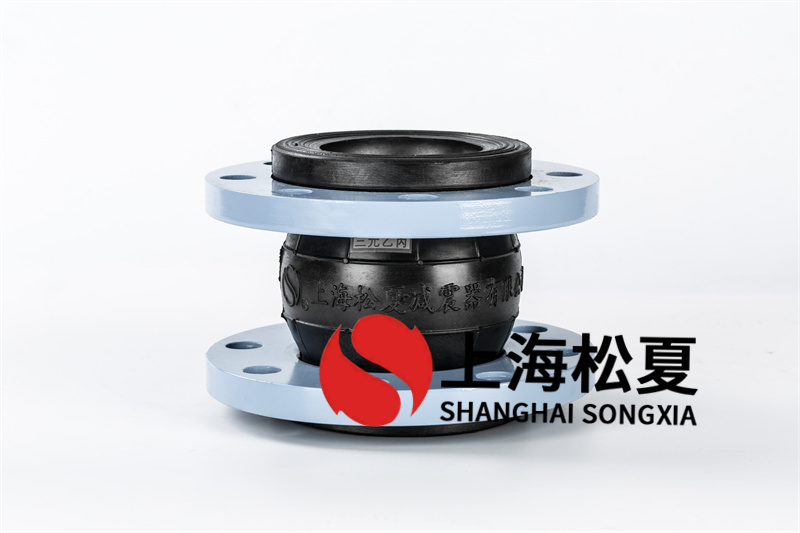 DN80三元乙丙材質(zhì)橡膠接頭用于脫硫管道系統(tǒng)有什么優(yōu)勢？