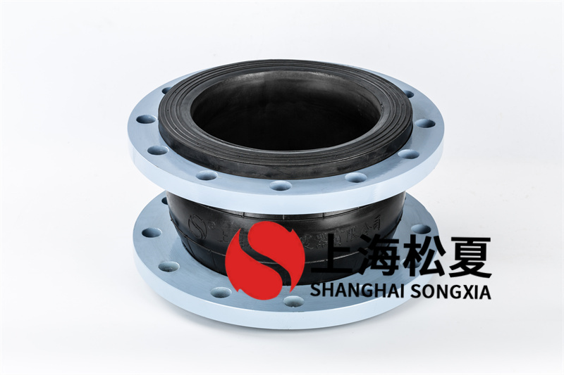 鍋爐設備及系統(tǒng)管道安裝DN250橡膠接頭