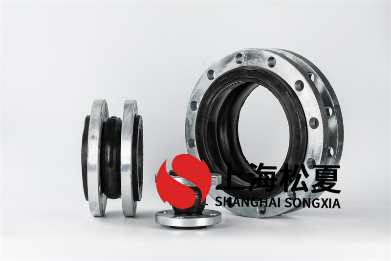 無(wú)塔供水系統(tǒng)使用DN250橡膠減震喉的性能分析